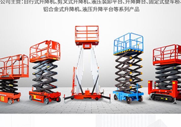 和布克赛尔​出口成为核心增长引擎