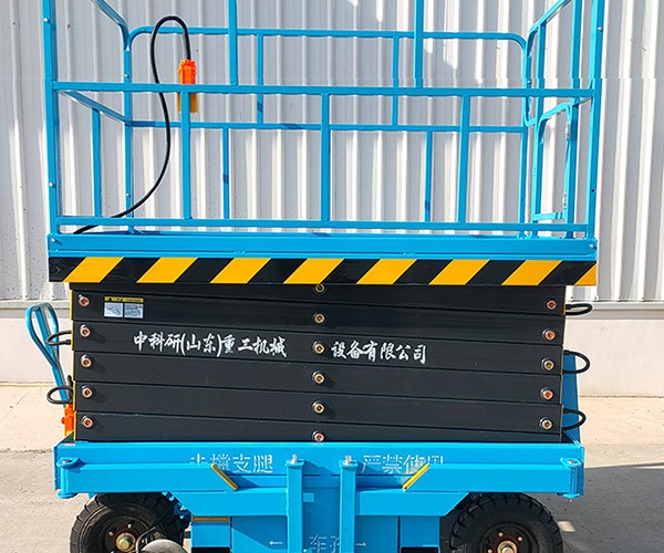 和布克赛尔自行走升降机